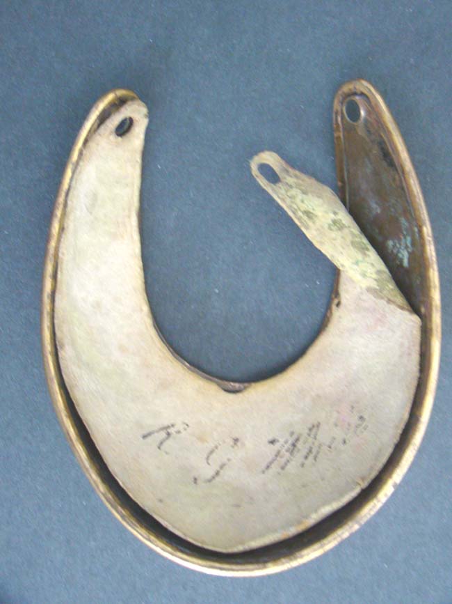 A late 18th century British Officer's Gilt Brass Gorget circa 1796 — image 4